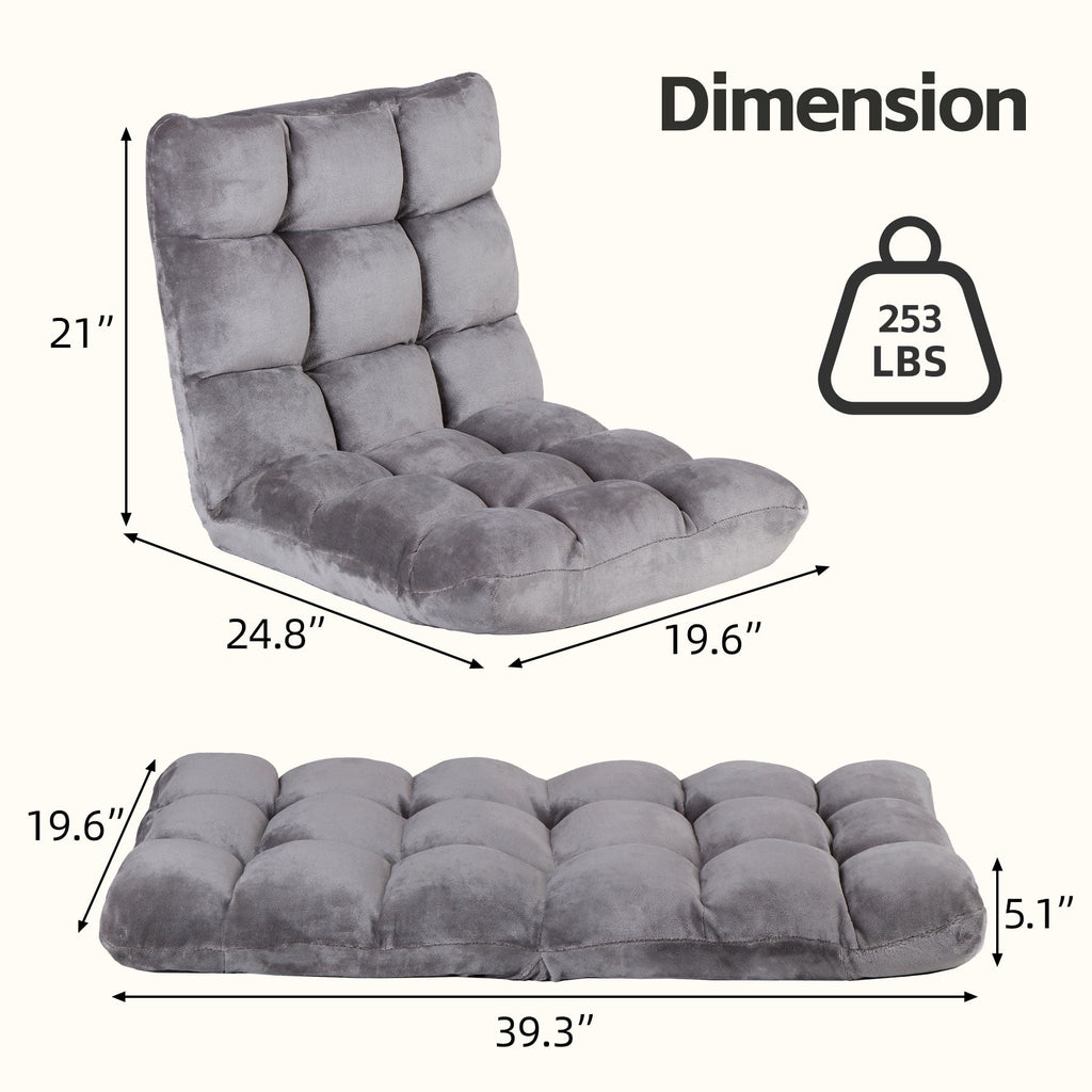 HomGarden 14-Position Adjustable Floor Chair Padded Folding Gaming Sofa Chair Grey 18.5”W x 19.3”D x 18”H