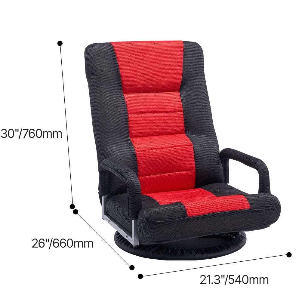 VEVOR Swivel Floor Gaming Chair with Armrests, 360-Degree Rotating Floor Chair with 6 Adjustable Position Folding Backrest and Lumbar Support, Folding Video Reclining Sofa for TV Reading, Red Black